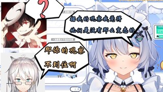 [艾尔莎]泛团喜欢看我牛泛式？