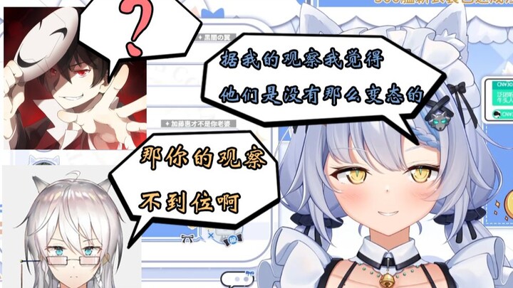 [艾尔莎]泛团喜欢看我牛泛式？