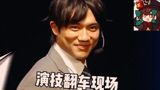 "Kemampuan aktingnya sangat mengesankan"