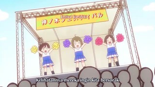 Anima Yell! E.6