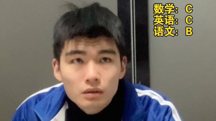 《不同人的周末安排》