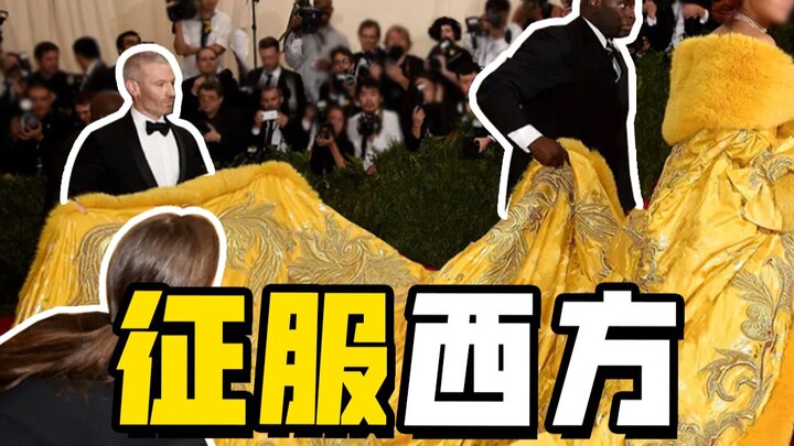 她，用东方的美，征服西方的王