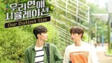 [ENGSUB] 🇰🇷 Our Dating Simulation EP.7