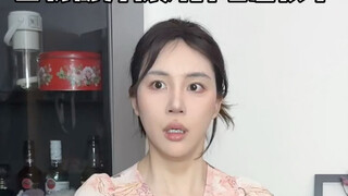 这不是我的幺儿