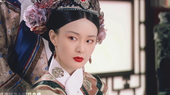 What if Sister-in-law Chen Shuting starred in “Empresses in the Palace”?