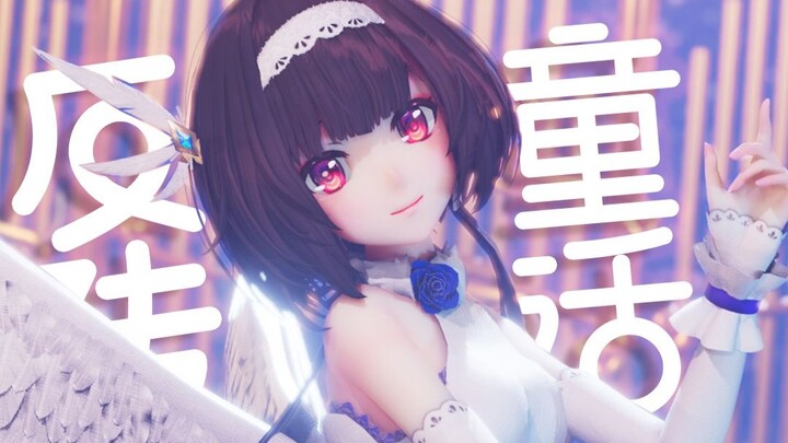 不。。不可以虾头☆~！😡