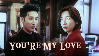 Jin Yi Soo & Lee Gang Hyun || Flex X Cop [1-16] | You'Re My Love