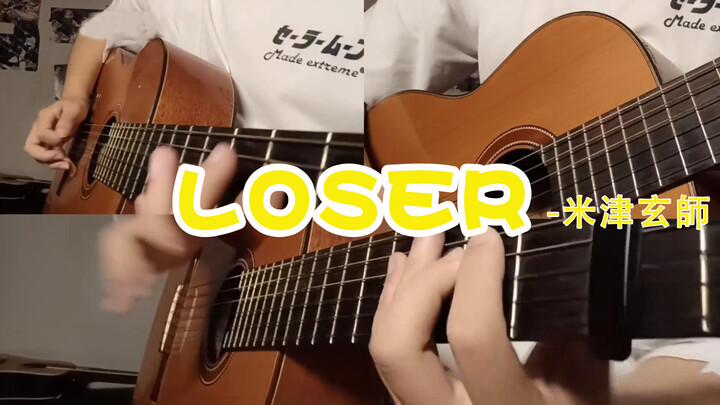 [Music][Re-creation]Guitar playing of recomposed <Loser>