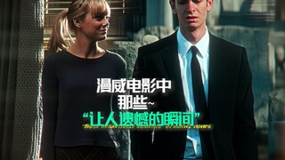 ”有时候你花一辈子寻找的东西，就在你身边，你却浑然不知“