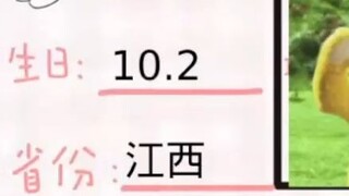 纯鬼屋串子😅辣含量太高给沐霂整火热了😡