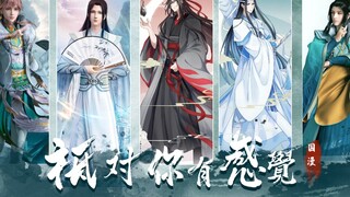 [ Chinese Comic Mixed Cut ] โสดก็ได้ แต่วันนี้ต้องแต่งงาน! ! ! ◎เทศกาล Qixi มีจำนวนจำกัด