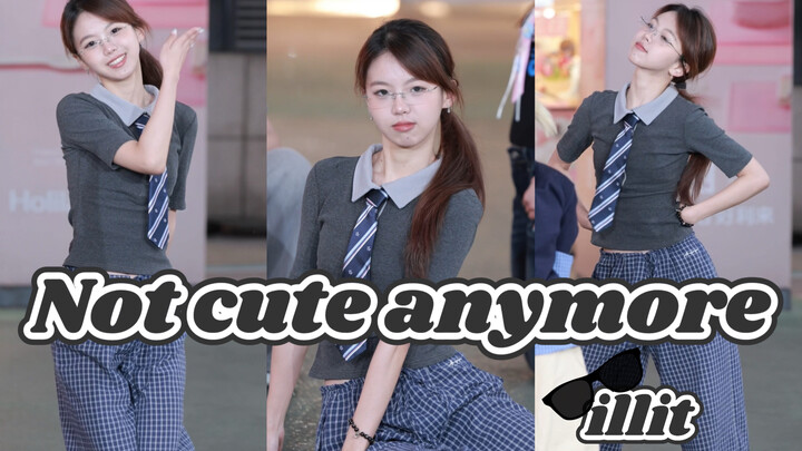 【illit-ไม่น่ารักอีกต่อไป】การควบคุมสีหน้าแบบฉบับมุกะ | ฉันไม่ได้น่ารักอย่างเดียวแล้ว!! ตอนที่ดูเป็นพี