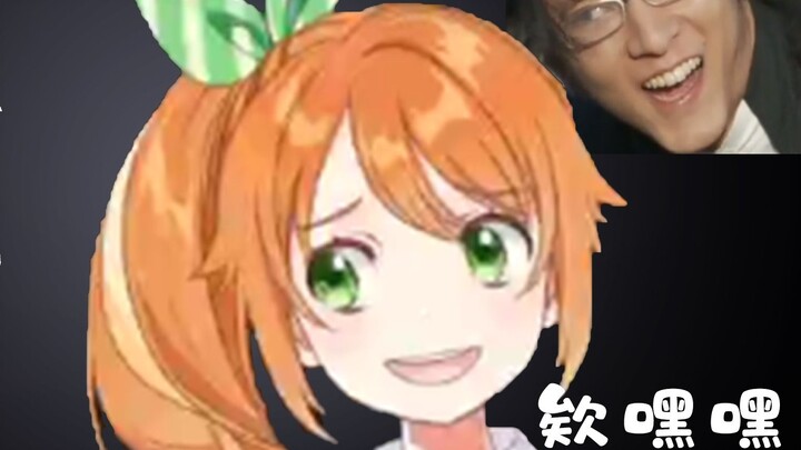 After discovering the audience's mistake, the ruthless ridicule of the orange [Hanamaru Haru / Hanay
