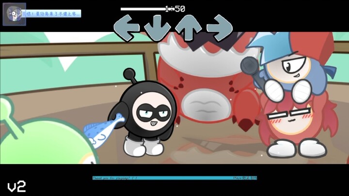 ปาร์ตี้ไข่เจียว V2 ซีเหยี่ยว