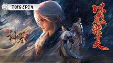 Tomb of Fallen Gods S3 episode 4