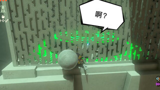 [The Legend of Zelda: Kingdom of Tears] Nintendo: Is this okay? Player: Is this not okay?