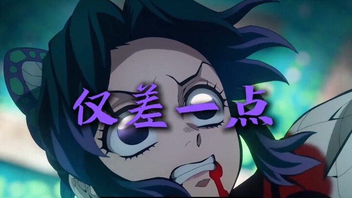 7 phép thuật huyết quỷ sánh ngang Thượng Huyền, một trong số đó đã ảnh hưởng đến nửa sau cuộc đời củ