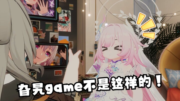 What do you mean I’m just flirting with a bunch of people???