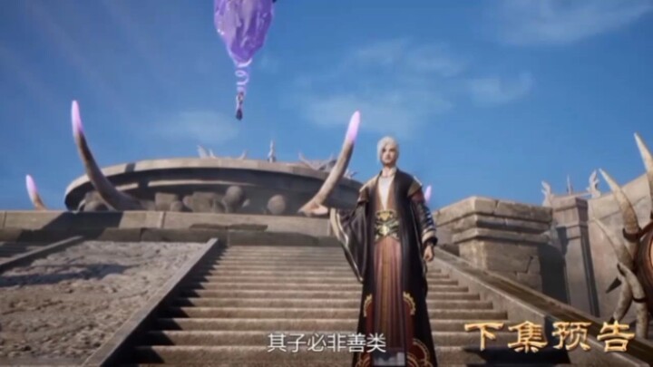Preview Spirit Swords Sovereign Eps 536 🔥