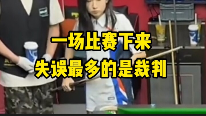Dalam satu pertandingan, wasitlah yang paling banyak melakukan kesalahan.