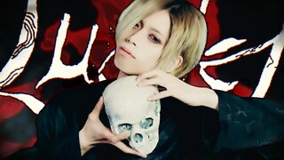 【أستاذ】 ル シ フ ァ ー (لوسيفر) / ¿ ?شيمون 【踊 っ て み た】 4K