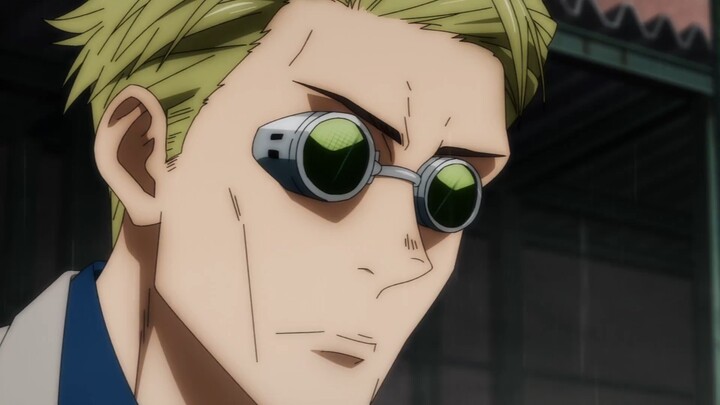 Jujutsu kaisen