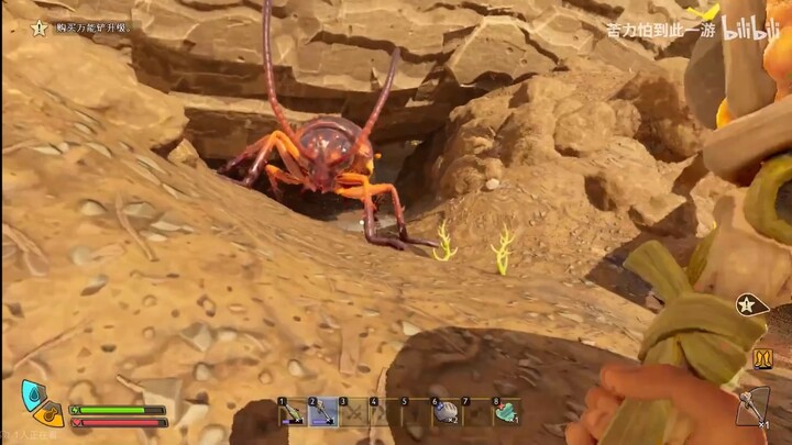 I know a lot of “porridge fans,” but I can’t even beat a cockroach.