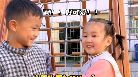 “Call 119 if there’s a fire!”