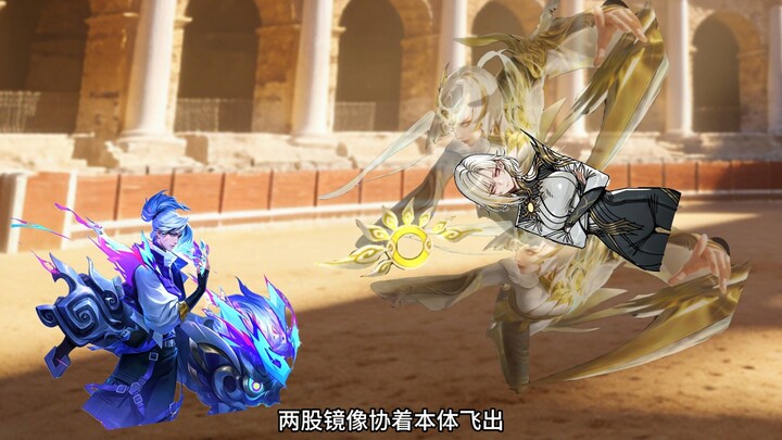 Mirror vs. Liu Bei: The Final Battle