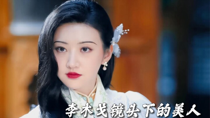 于正这辈子最恨的男人，毫无疑问是李木戈了吧