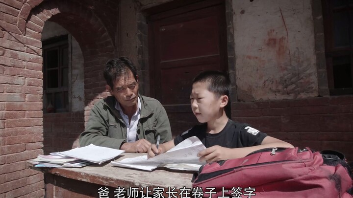 Ayahku, seumur hidupnya hanya bisa menulis dua huruf: nama saya!