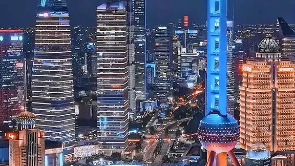 🇨🇳