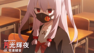 [December] Fly Me to the Moon: Girls' High School Arc Blu-ray & DVD Release Announcement PV [MCE Sub