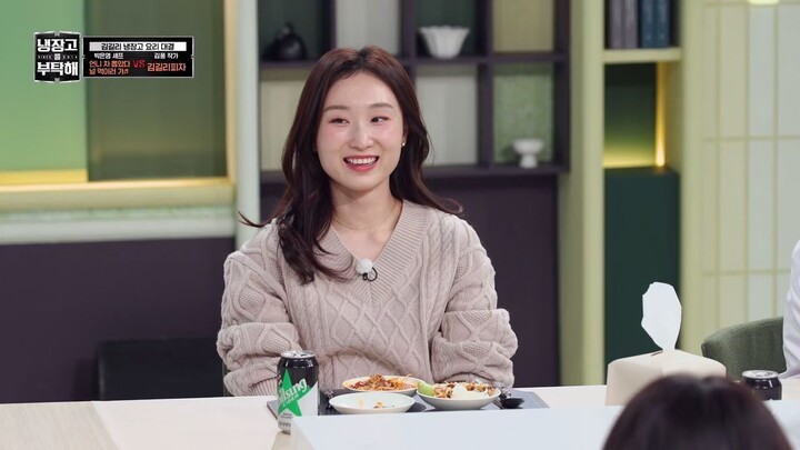 (eng cc) Chef and My Fridge S02 - 62