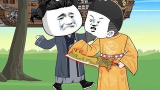 ตอนที่ 36: ตอนที่ 36 ไม่มีใครกล้ายุ่งกับผู้คนในราชวงศ์หมิง พี่ห้า จูซู่: หากเจ้าเข้ามาล็อคข้า เจ้าจะ