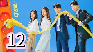 Gaus Electronics [ EP12 FINALE ] [ 1080 ] [ ENG SUB ]