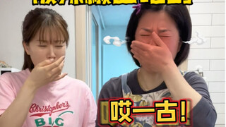 A Korean tries making Tian Shui spicy hot pot for his mom for the first time!