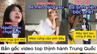 [BẢN GỐC] Video hài Ba sinh viên bốc phét, có viet sub và lồng tiếng P1|| LHL No.4 T