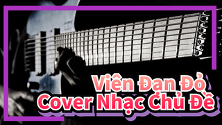 Cover Chủ Đề Thám Tử Lừng Danh Conan / Phiên Bản Rock And Roll Cực Hay / Viên Đạn Đỏ