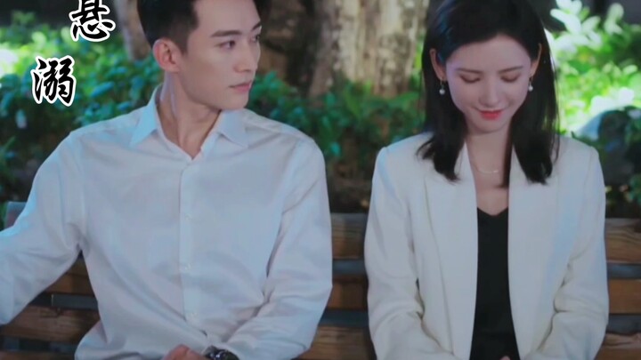 他 好 爱 她！！！