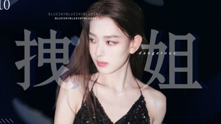 【Tôn Dật Ninh ‖ Chị Zha】Phê bình theo kiểu sách giáo khoa, cơ quan ngôn luận mạnh nhất trên mạng