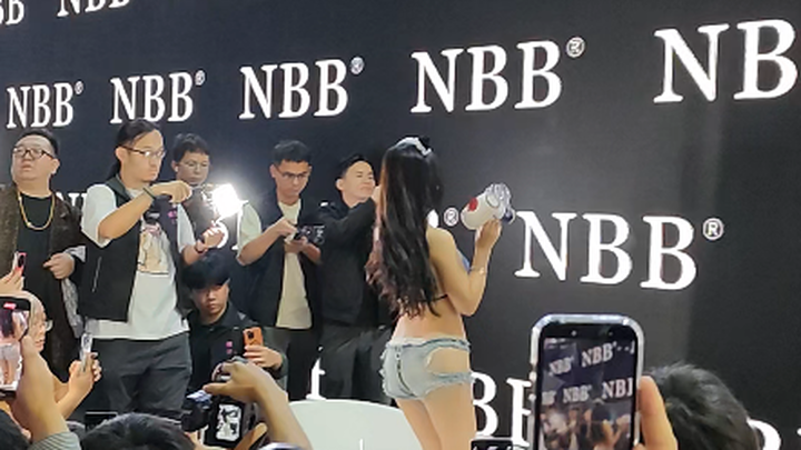 معرض البالغين في غوانزو