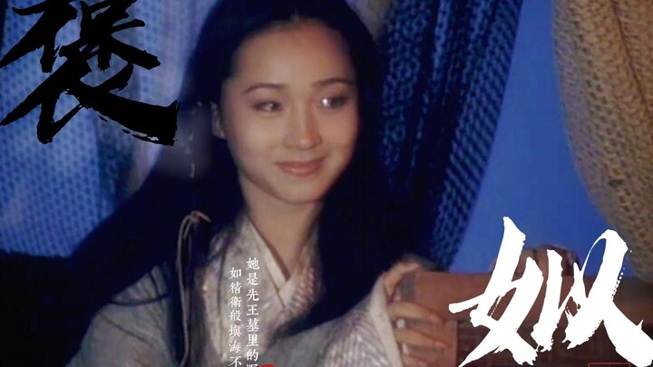 【Baosi】Aku tidak akan tertawa, omong kosong, aku yang tidak mau tertawa