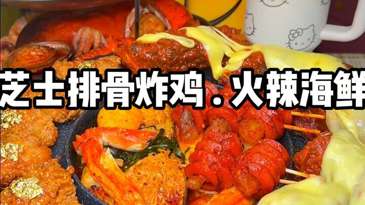 Just eat when you're hungry—being a bit chubby makes you look kind!