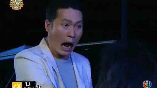 เจ้าสาวผมไม่ใช่ผี 11_2