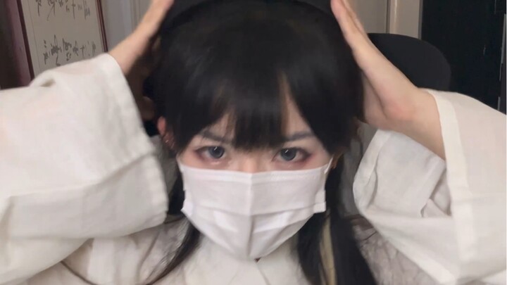 Phiên bản giới hạn lưu đày