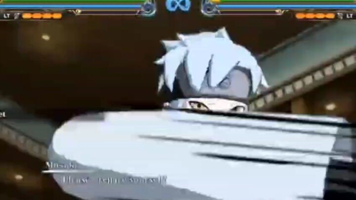 mitsuki