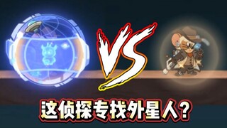 Tom and Jerry Mobile Detective Mystery Agent 3S vs. 1S Comparison Review! Average, no highlights