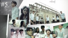 Film_Horror_2025_Zomvivor_#5