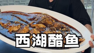 Stop 9: Hangzhou, Zhejiang—What's it like to enjoy a giant West Lake Vinegar Fish by the West Lake?